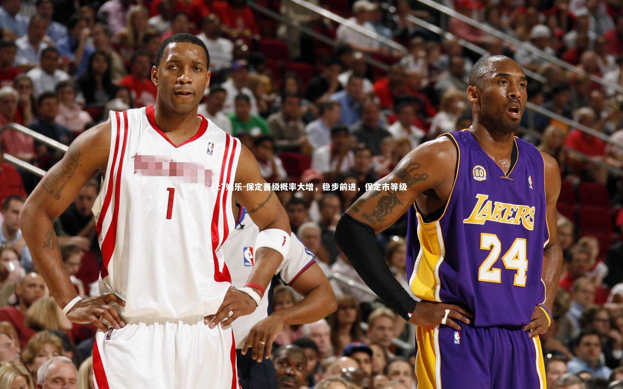 c7娱乐-保定晋级概率大增，稳步前进，保定市等级