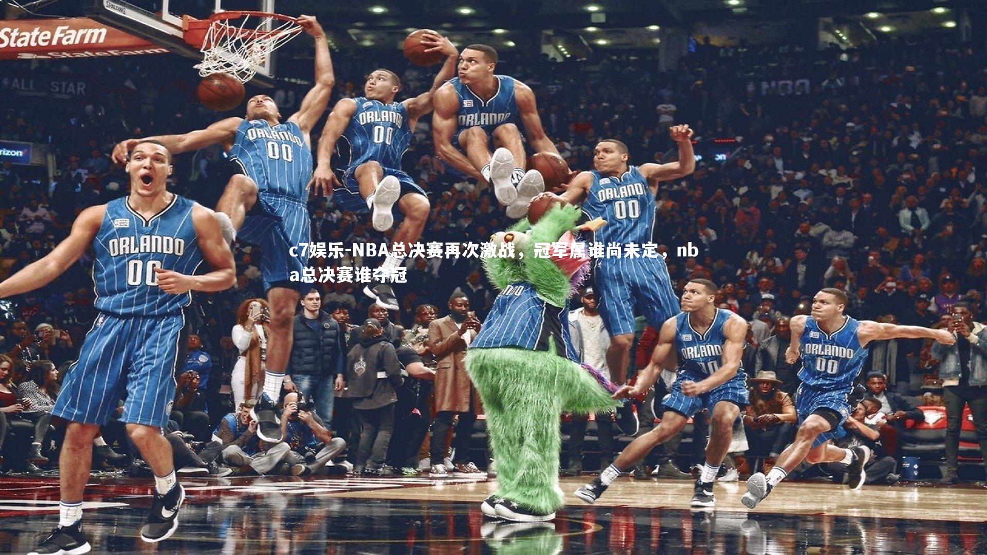 NBA总决赛再次激战，冠军属谁尚未定，nba总决赛谁夺冠